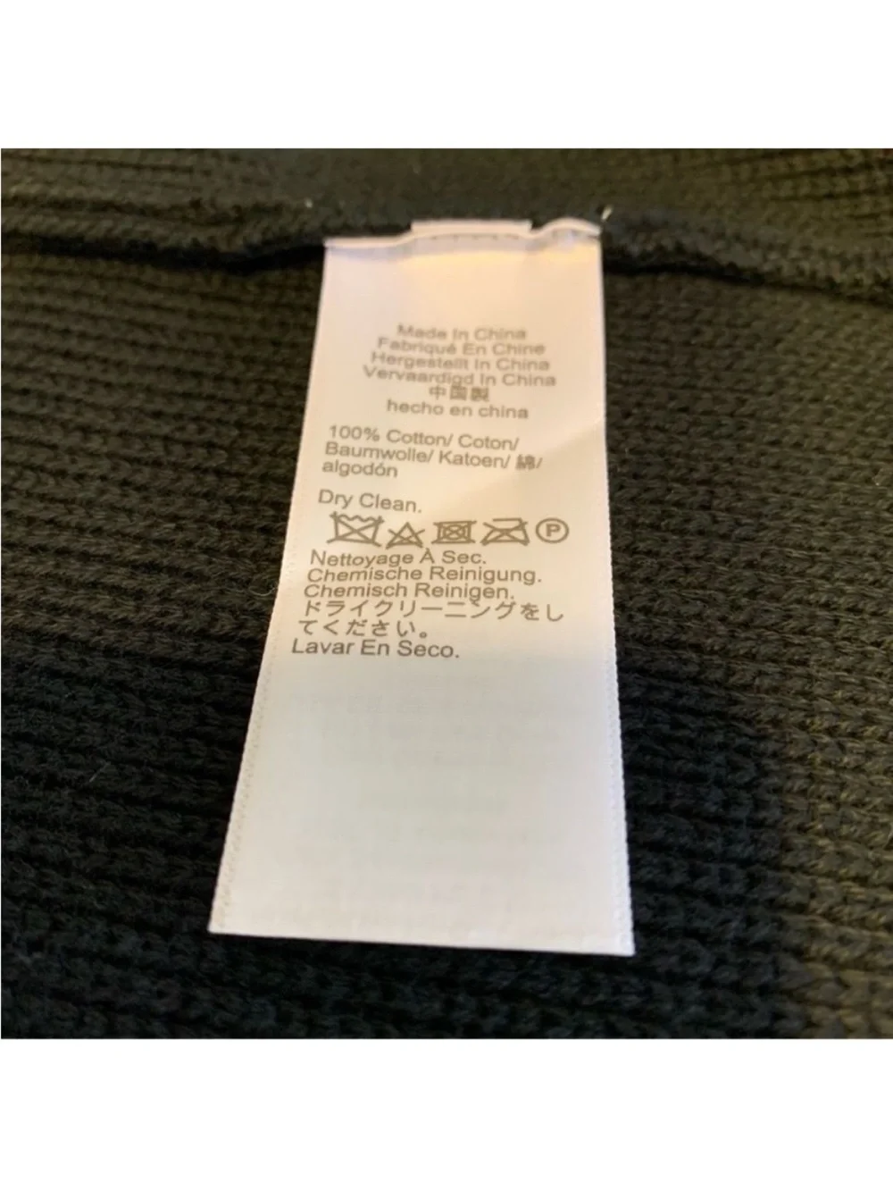 J Crew Emilie Sweater Lady Jacket Black L